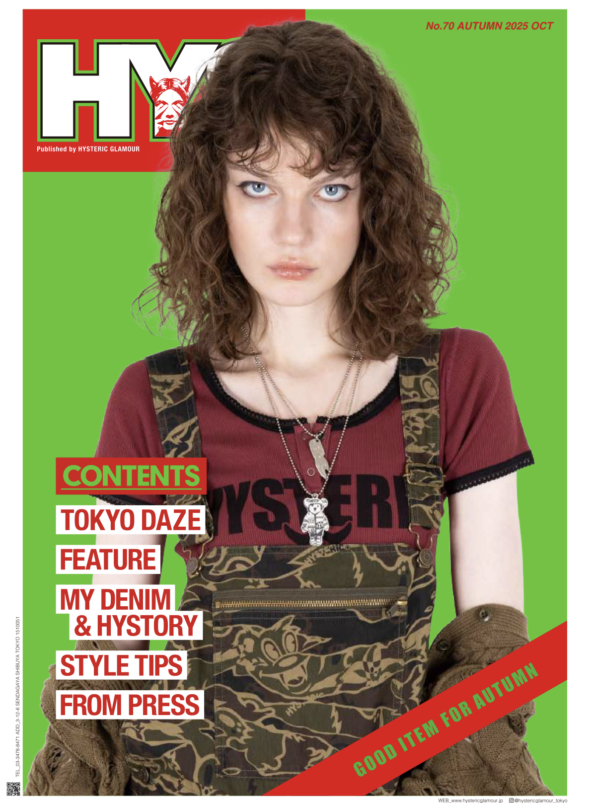 HYSTERIC GLAMOUR Autumn issue - SAKAMOTO MINAMI